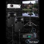 Corporate Event Package 3 - Rental